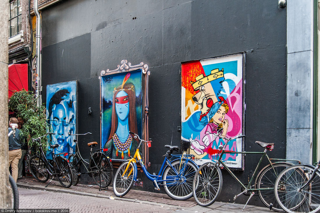 Amsterdam